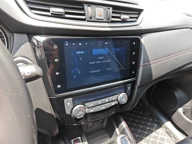 Used Nissan Qashqai 2022 2.0L CVT XV Smart Enjoyment Version — 12