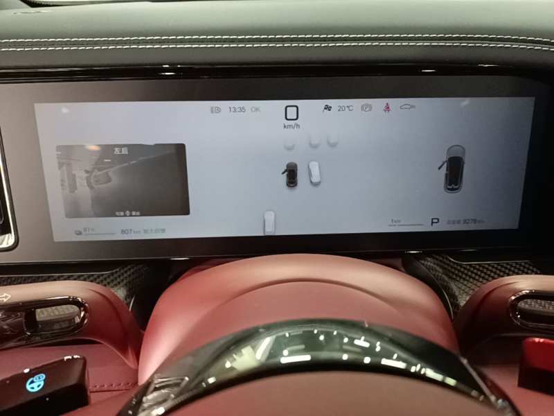 Used Denza Z9GT 2026 Flash Charge Prestige Edition — 11
