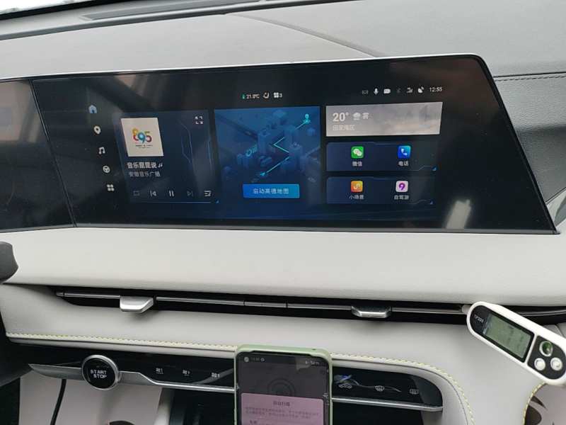 Used CHANGAN CS75 PLUS 2023 3rd Generation 1.5T Automatic Prestige Model — 12