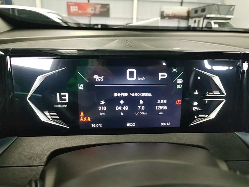 Used GAC Trumpchi GS3 2023 Shadow Speed 270T Dynamic Intelligence Edition — 11