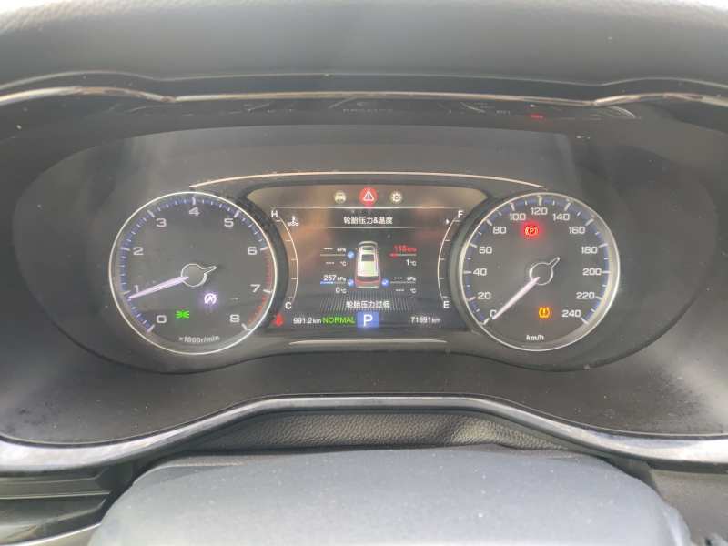 Used GAC Trumpchi M8 2020 Flagship Model 390T Deluxe Edition — 11