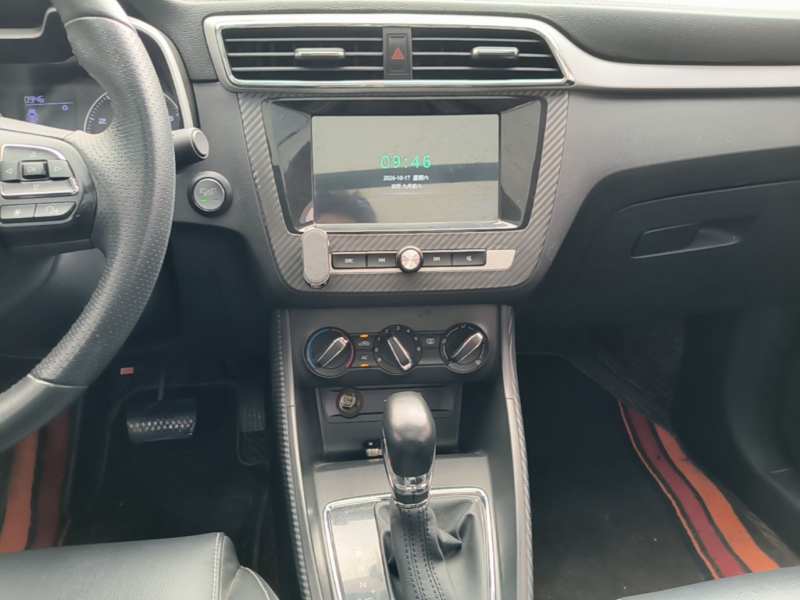 Used MG ZS 2018 1.5L Automatic Luxury Edition China V Standard — 12