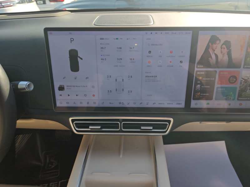 Used Li Auto L7 2023 Pro Model — 12