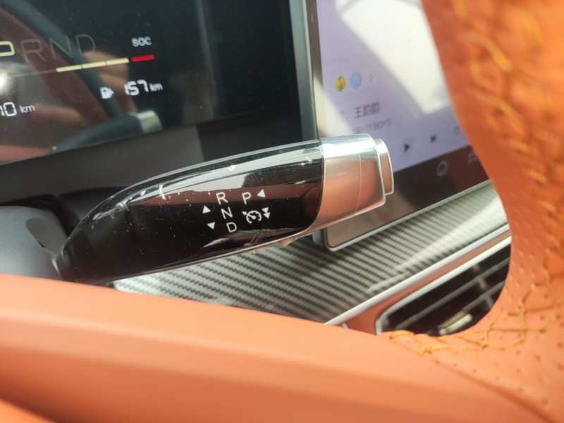 Used NETA L 2024 Extended-Range 310 Flash-Charge Red Edition — 13
