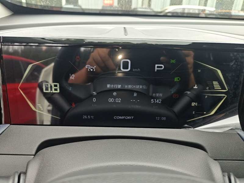 Used GAC Trumpchi GS3 2026 Model Shadow Speed 270T Dynamic Edition – Chinese Trim Zhi — 11