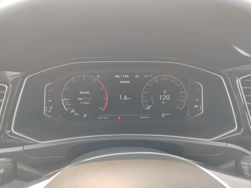 Used Volkswagen T-ROC 2021 280TSI DSG Two-Wheel Drive Comfort Connect Edition – Comfort Plus — 11