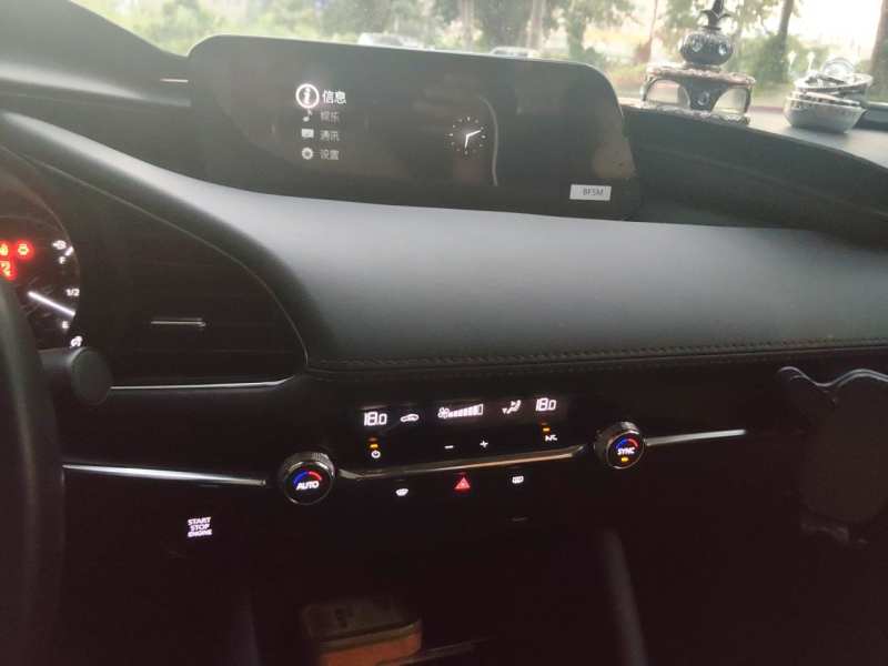 Used Mazda 3 Axela 2023 2.0L Automatic Zhiya Edition — 14