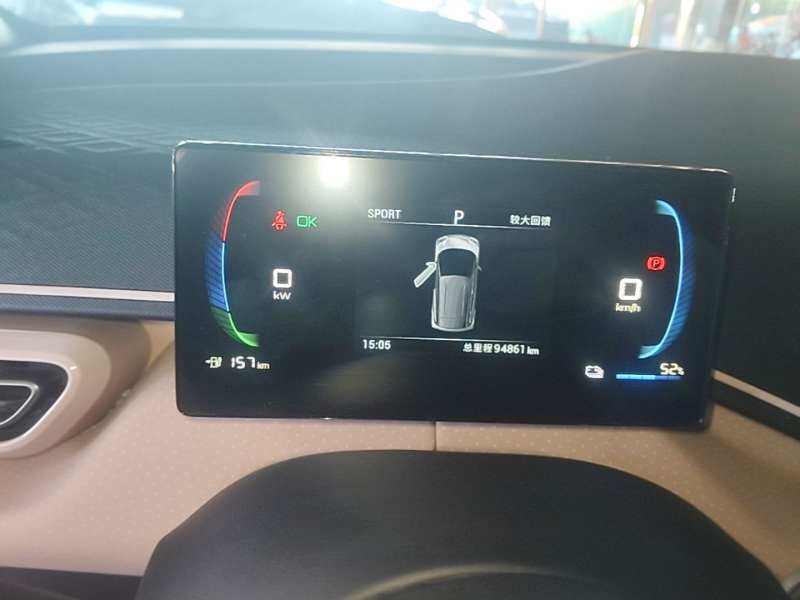 Used BYD Seagull 2024 Honor Edition 305km Freedom Version — 11