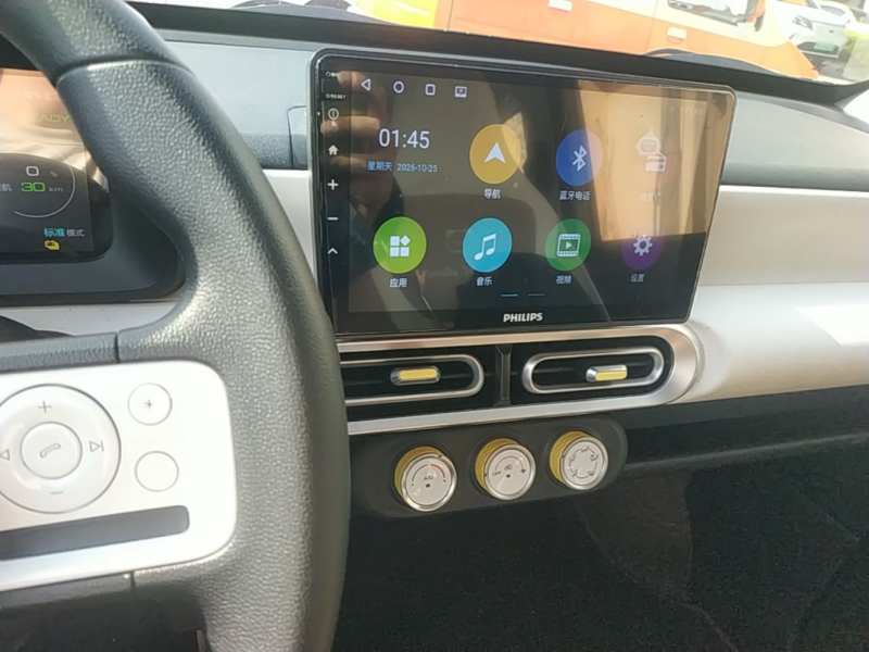 Used Wuling Hongguang MINIEV 2024 3rd Generation 215km Youth Edition — 12
