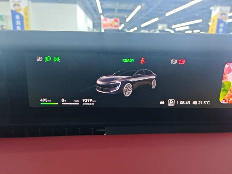 Used Avatr 12 2026 Max Pure-Electric Version — 11