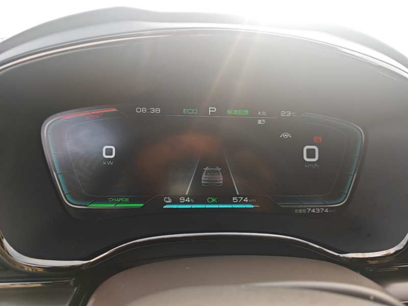Used BYD Han 2020 EV Long-Range Luxury Model — 11