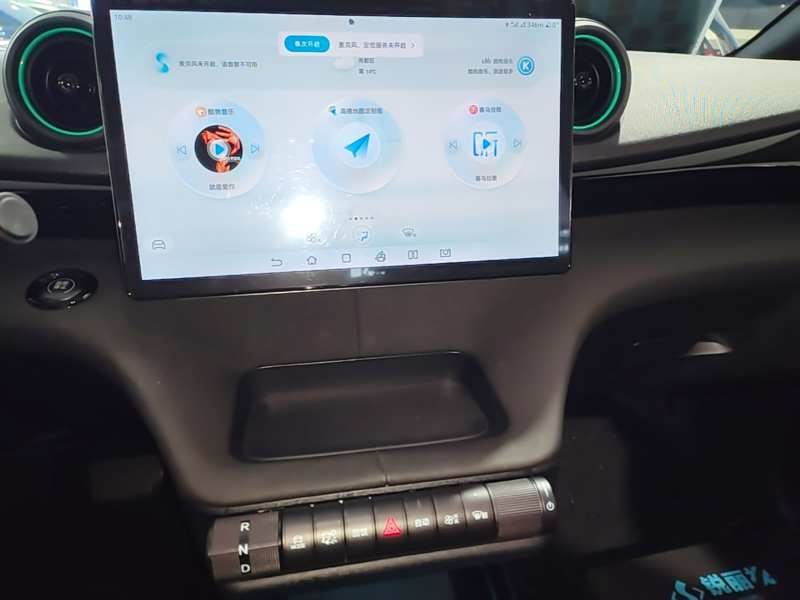 Used BYD Dolphin 2024 Honor Edition 420km Freedom Version — 12