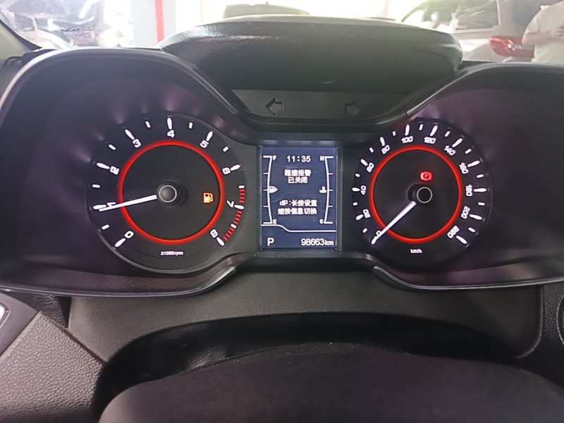 Used Chery Arrizo 5 2016 1.5L CVT Trendsetting Edition — 11