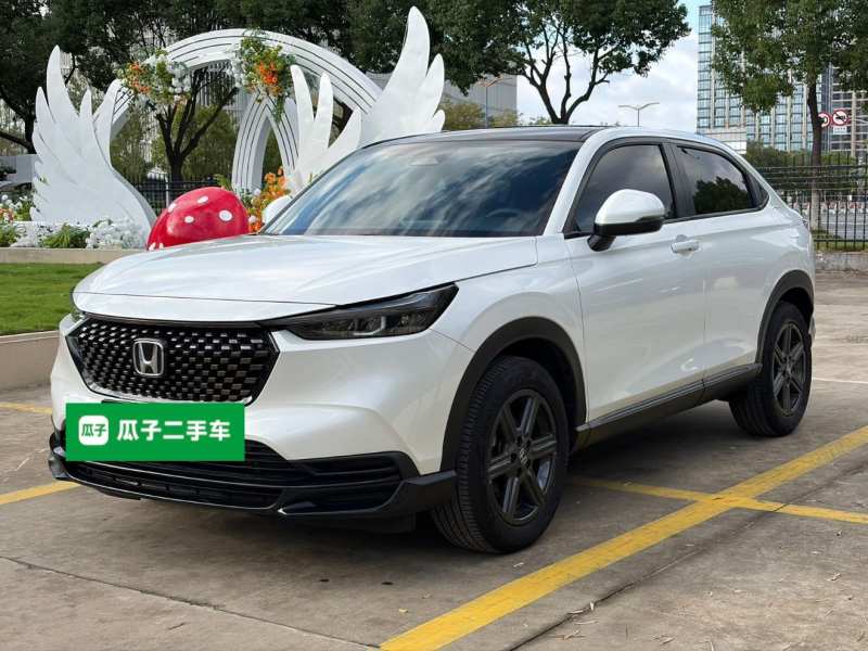 Used Honda XR-V 2024 1.5L CVT Trend Edition — 1