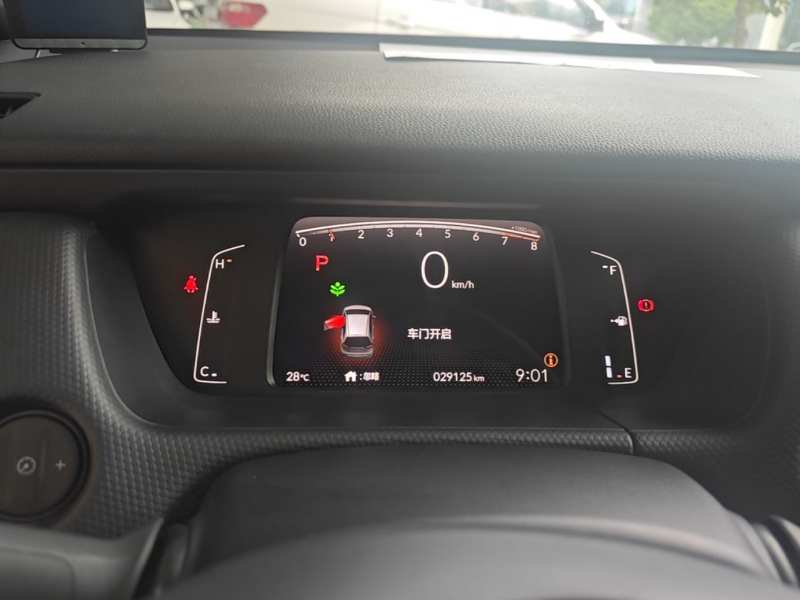 Used Honda Fit 2022 1.5L CVT Acura MUGEN Edition — 11