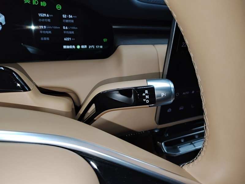 Used Zeekr 9X 2025 Ultra Edition 70kWh — 13