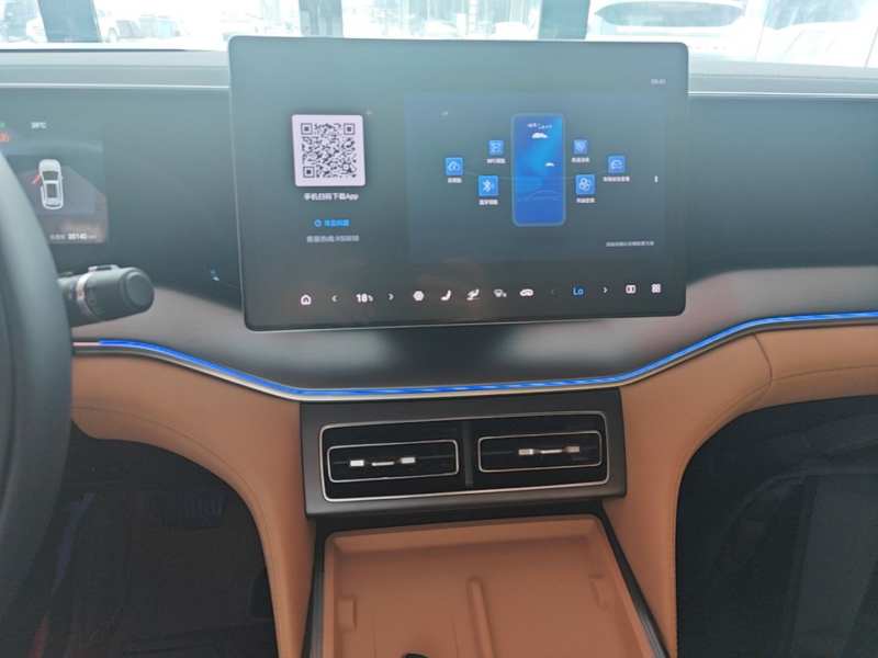 Used BYD Song L DM-i 2024 112 km Beyond Edition — 12