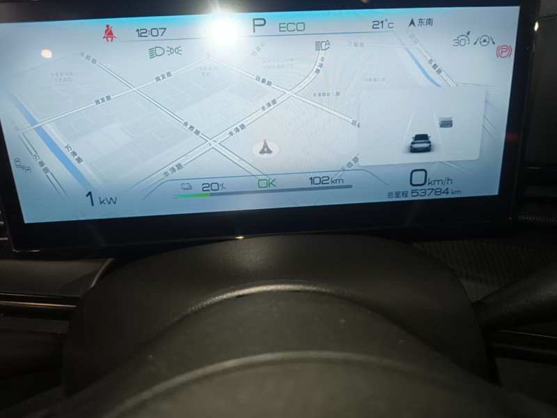 Used BYD Seal 2023 Champion Edition 550km Prestige Model — 11