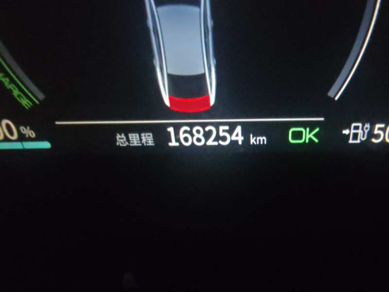Used BYD Qin PLUS 2021 EV 500KM Luxury Model — 4