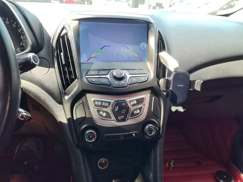 Used Chery Arrizo 5 2017 1.5L CVT Trendsetting Edition — 12