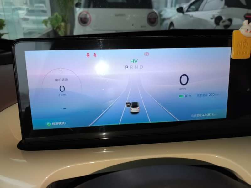 Used Wuling Bingo 2023 333 km Lingxi Connected+ Version — 11