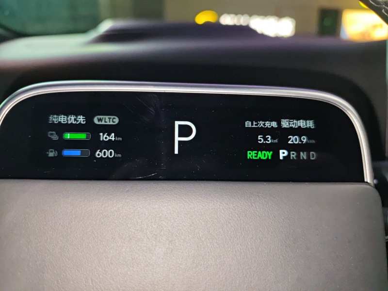 Used Li Auto L9 2022 Max model — 7