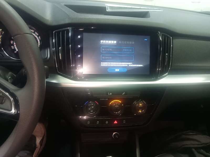Used Skoda Kamiq 2023 Revised 1.5L Automatic Comfort Edition — 12