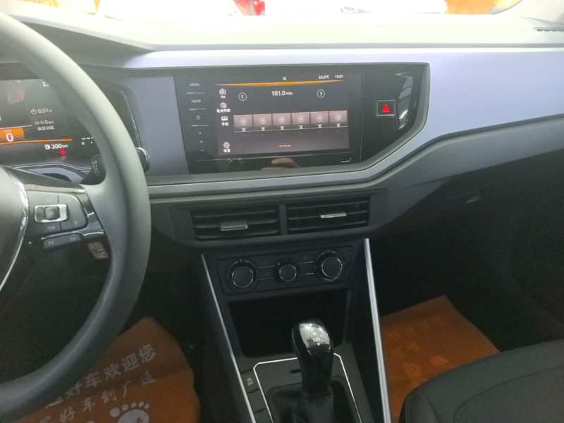 Used Volkswagen Polo 2023 Revised Plus 1.5L Automatic – Enjoy Life Edition — 12