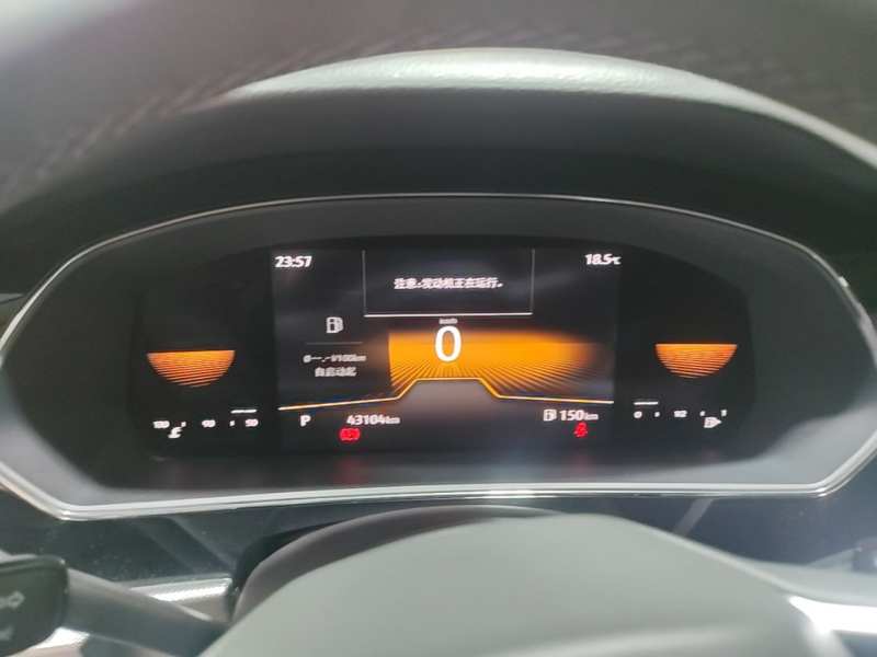 Used Volkswagen Passat 2022 280TSI Business Edition — 11