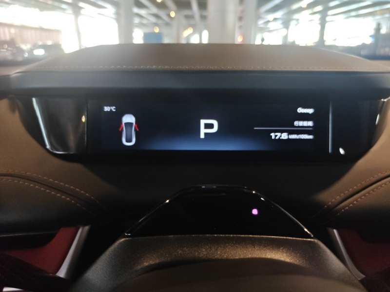 Used Xiaomi Auto SU7 2024 Rear-Drive Long-Range Intelligent Driving Version — 3