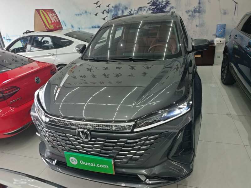 Used CHANGAN CS75 PLUS 2023 3rd Generation 1.5T Automatic Prestige Model — 2