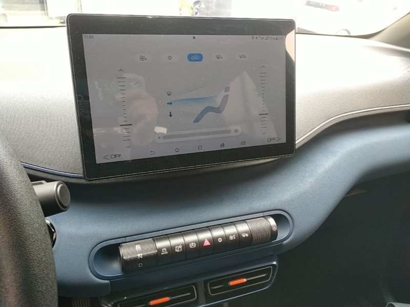 Used BYD Seagull 2025 305km Active Version — 12