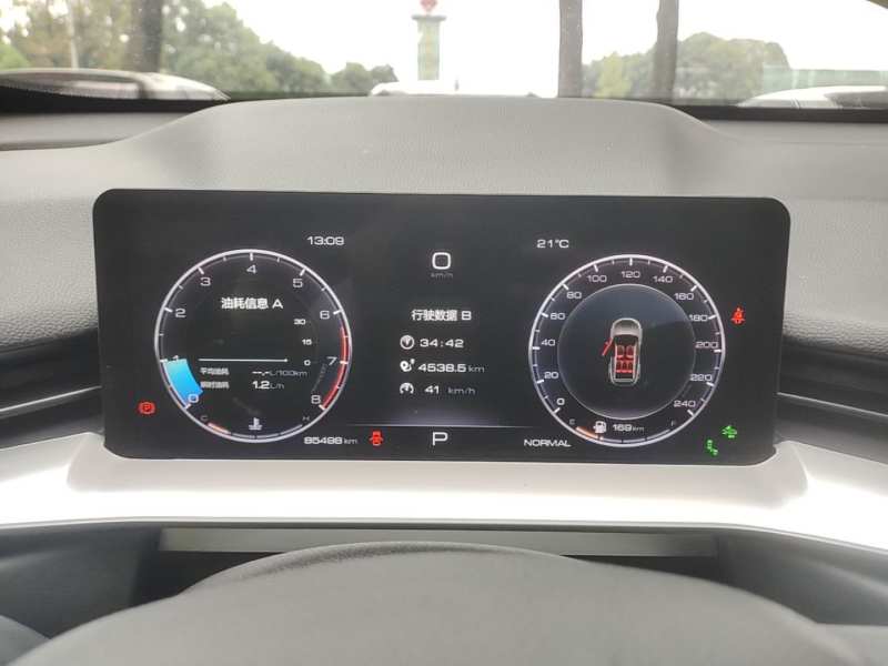 Used Haval H6 2021 3rd Generation 2.0T Automatic Two-Wheel Drive Max — 11