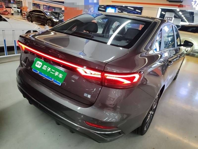 Used Geely Auto Emgrand 2026 Model 4th Generation 4 Millionth Anniversary Edition 1.5L CVT Feiyue Edition — 6