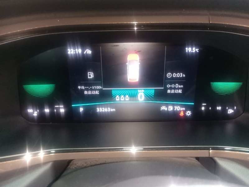Used Volkswagen Tharu 2022 280TSI Two-Wheel-Drive Luxury Edition — 11