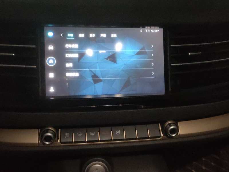 Used Haval H6 2021 1.5T Automatic Urban Edition — 9