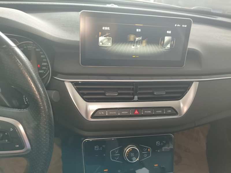 Used Hongqi H5 2022 Classic Model Facelift 1.5T DCT Qiyun Edition — 12