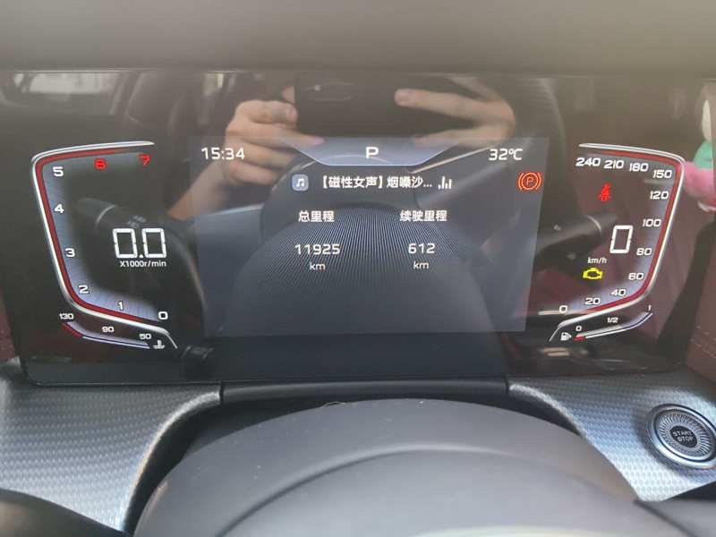 Used Hongqi H5 2024 1.5T DCT Smart Connect Flagship Edition – Chinese Trim Yun — 8