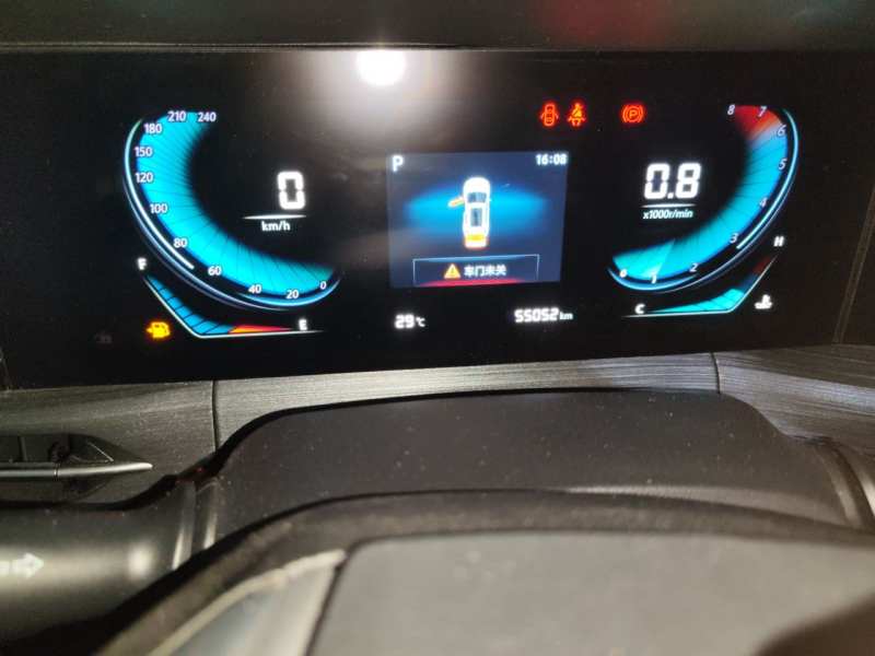 Used CHANGAN CS55PLUS 2020 1.5T Automatic Colorful Model — 13