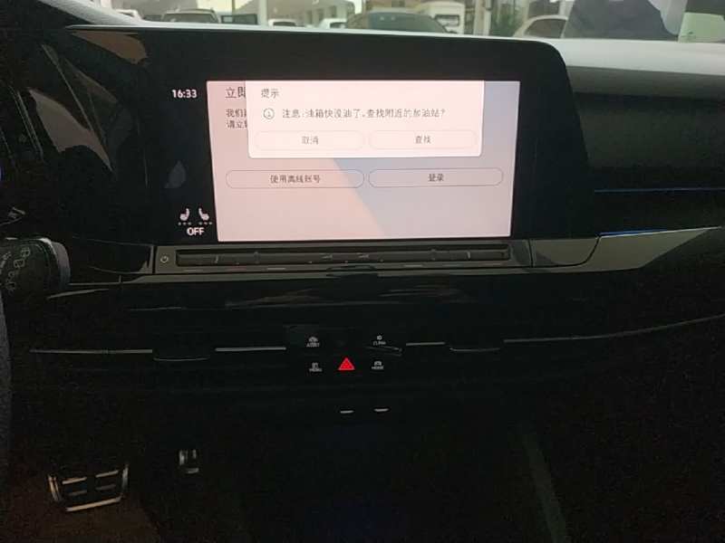 Used Volkswagen Golf 2023 280TSI DSG R-Line Lite — 12