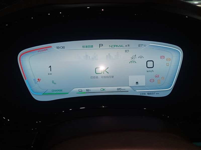 Used BYD Han 2022 EV Genesis Edition 610KM All-Wheel Drive Premium Model — 11