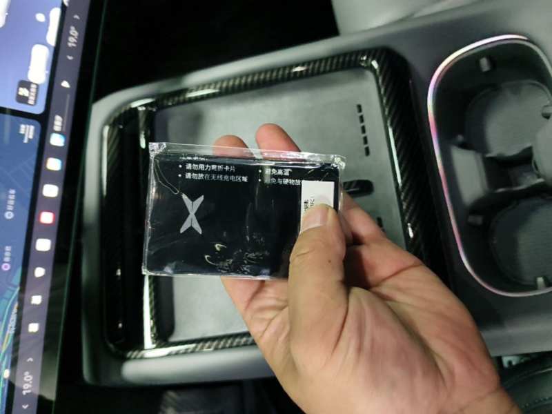 Used XPeng P7 2025 Model—820 Ultra Long Range Ultra — 8