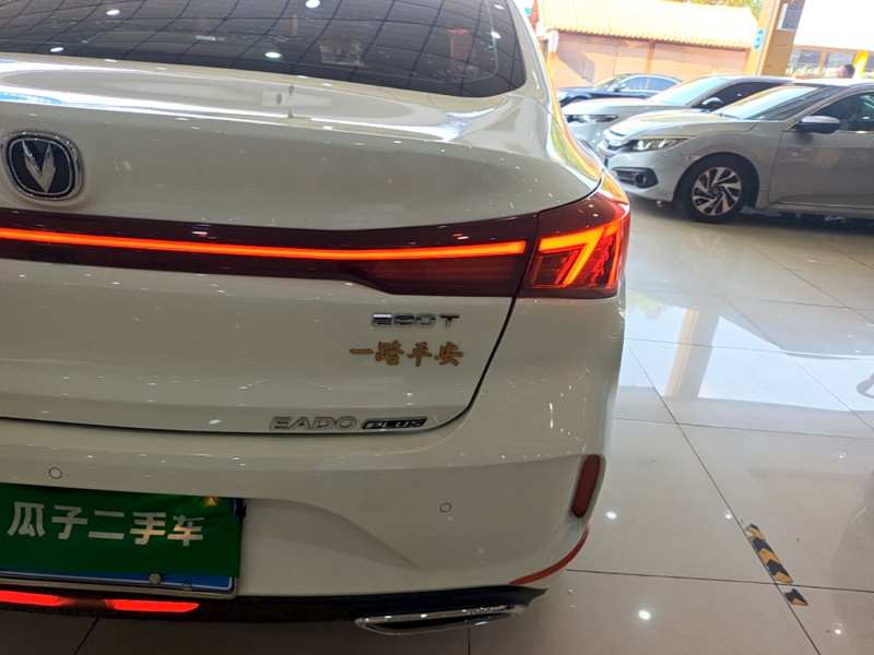 Used CHANGAN Eado 2024 PLUS Blue Whale NE 1.4T GDI DCT High-Energy Edition — 7