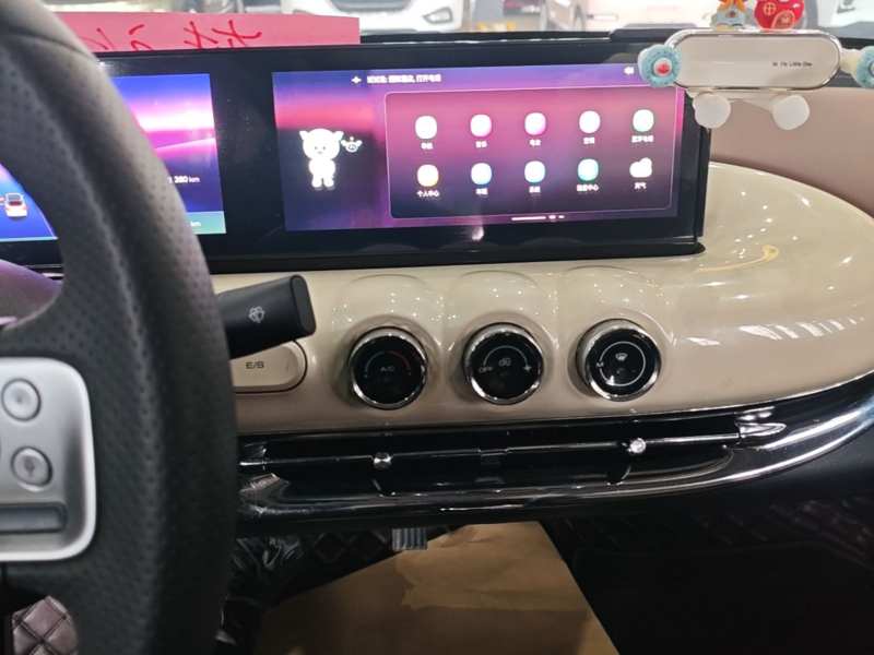 Used Wuling Bingo 2023 333 km Lingxi Connected Version — 12