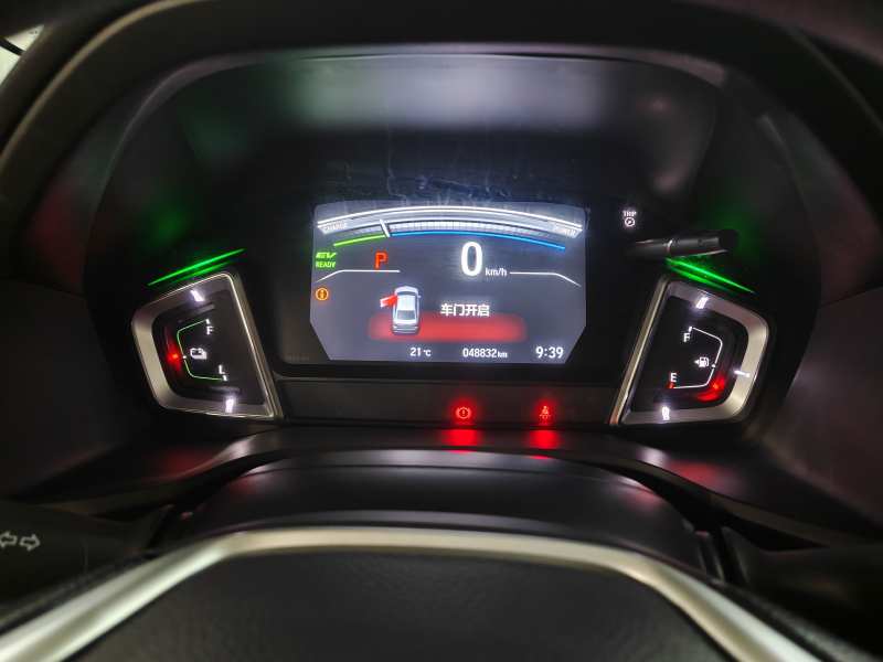 Used Honda Crider 2022 1.5L Rui Luxury Edition — 11