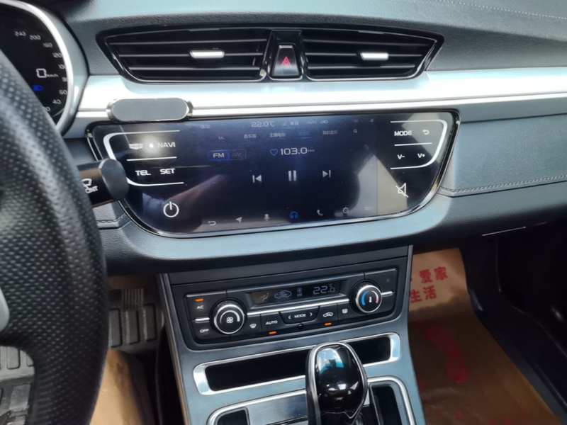 Used Geely Auto Emgrand 2018 1.5L CVT Upward Connect Edition — 12