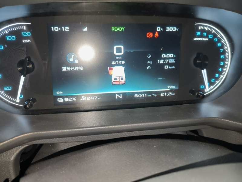 Used Cowin Kaiyi Jiangtun E5 2025 Model Economy Edition—36.8kWh 6-seater — 4