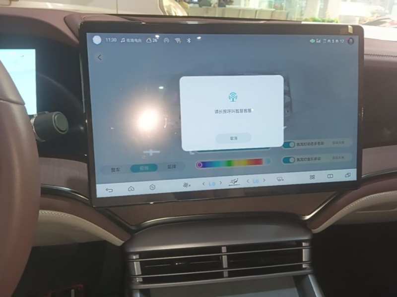 Used BYD Seal 2023 DM-i 1.5L 121km Prestige Model — 12