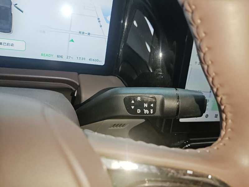 Used Leapmotor C11 2023 Range-Extended 300 Smart Enjoyment Edition — 13