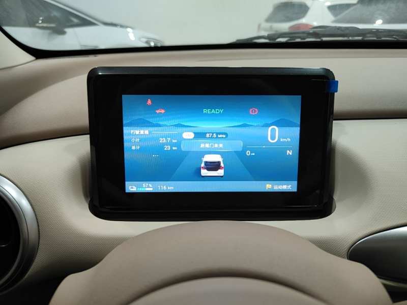 Used Wuling Hongguang MINIEV 2025 Four-Door Version Advanced Edition — 11